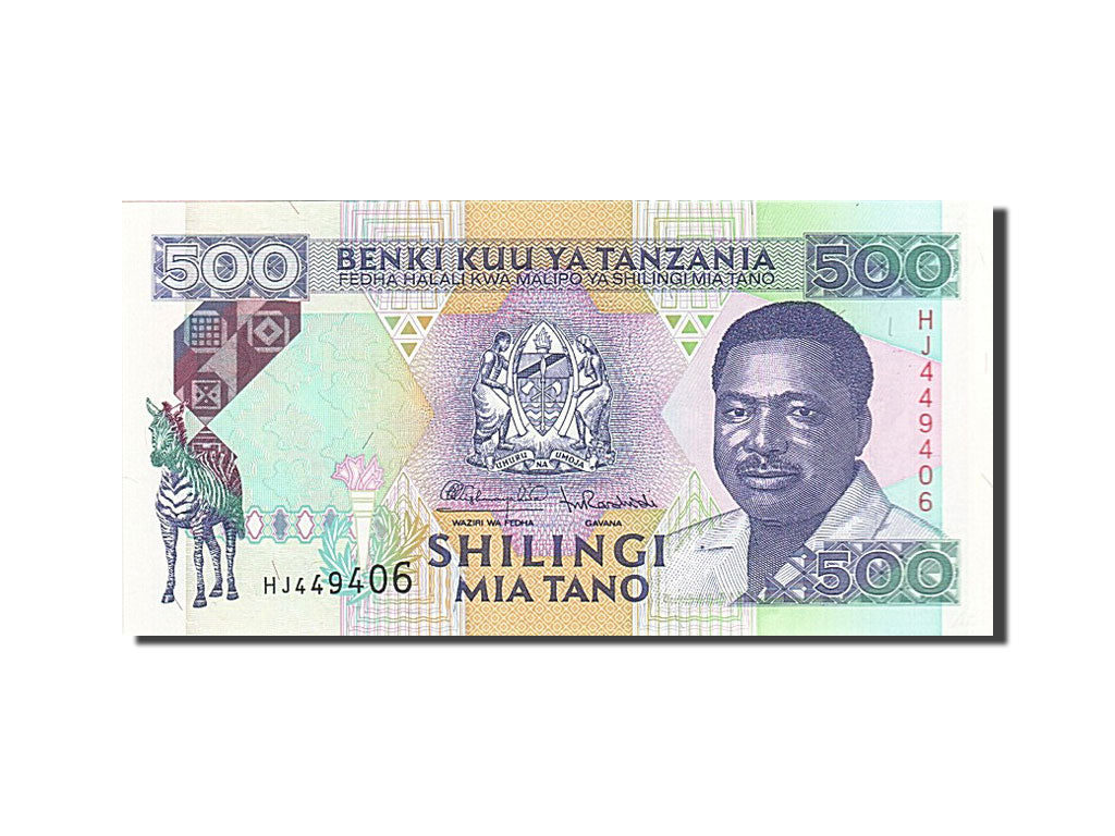Tanzania, 500 Shilingi, 1993, KM #26b, UNC(65-70), HJ 449406