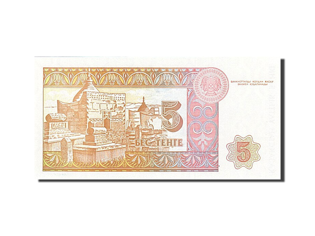 Banknote, Kazakhstan, 5 Tenge, 1993, UNC(63)