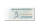 Ukraine, 100,000 Karbovantsiv, 1993, KM #97a, UNC(65-70), 053/10002 040540
