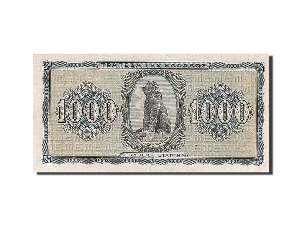 Greece, 1000 Drachmai, 1942, KM #118a, 1942-08-21, UNC(63), BY 947428