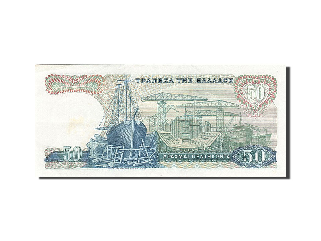 Banknote, Greece, 50 Drachmai, 1964, 1964-10-01, AU(55-58)