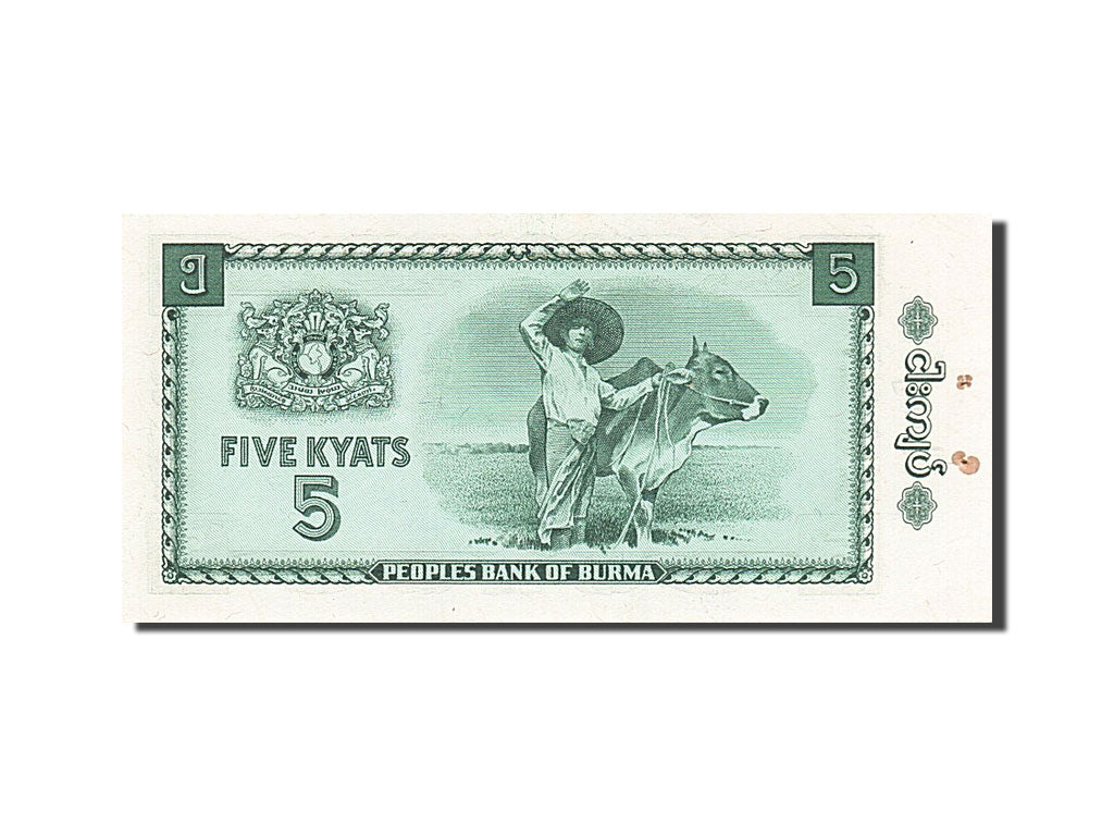 Banknot, Birma, 5 Kyats, 1965, UNC(63)