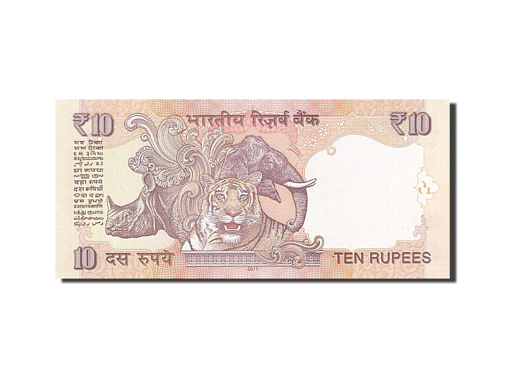 India, 10 Rupees, 2011, KM #102a, UNC(65-70), 95A 9563J6