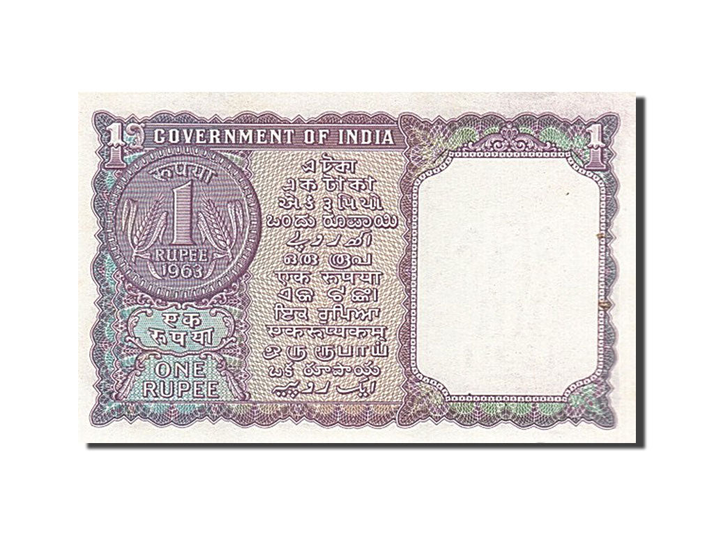 India, 1 Rupee, 1963, KM #76a, UNC(63), J/39 862538