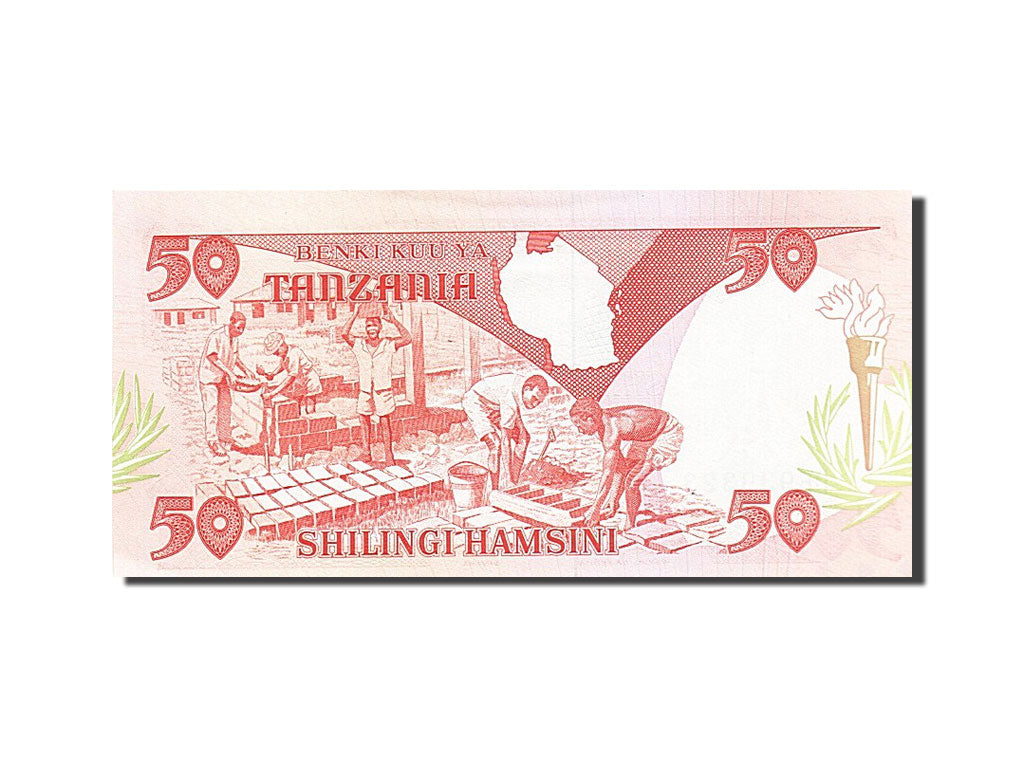 Banknote, Tanzania, 50 Shilingi, 1992, UNC(63)