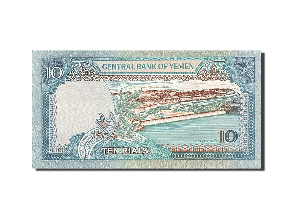 Banknote, Yemen Arab Republic, 10 Rials, 1992, UNC(65-70)