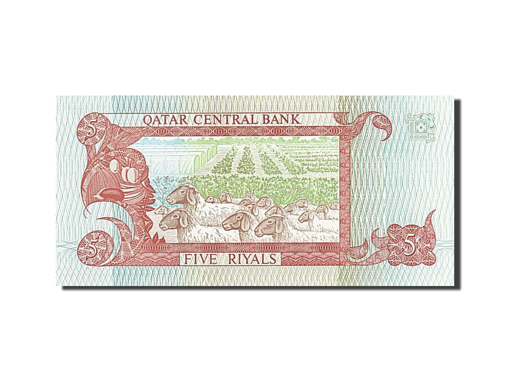 Quatar, 5 Riyals, 1996, KM:15b, FDS