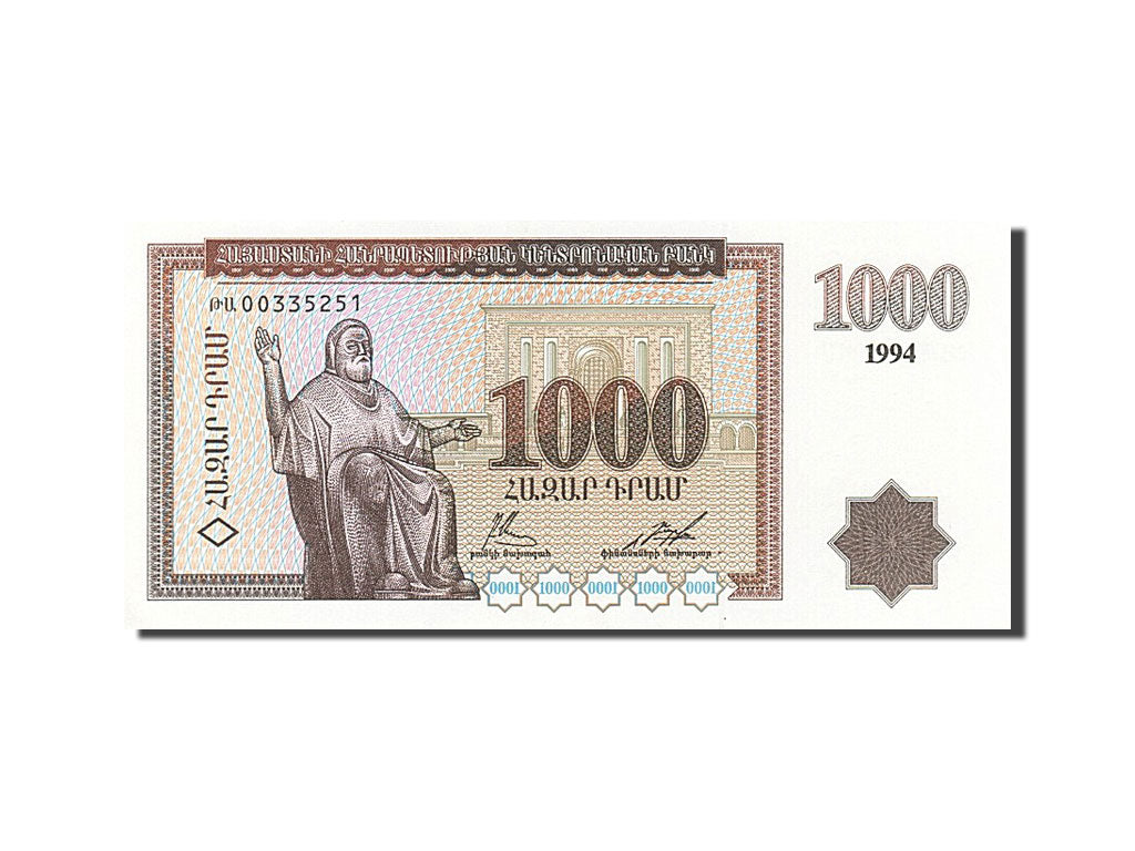 Armenia, 1000 Dram, 1994, FDS