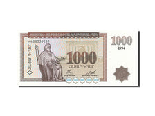 Armenia, 1000 Dram, 1994, KM #39, UNC(65-70), 00335251