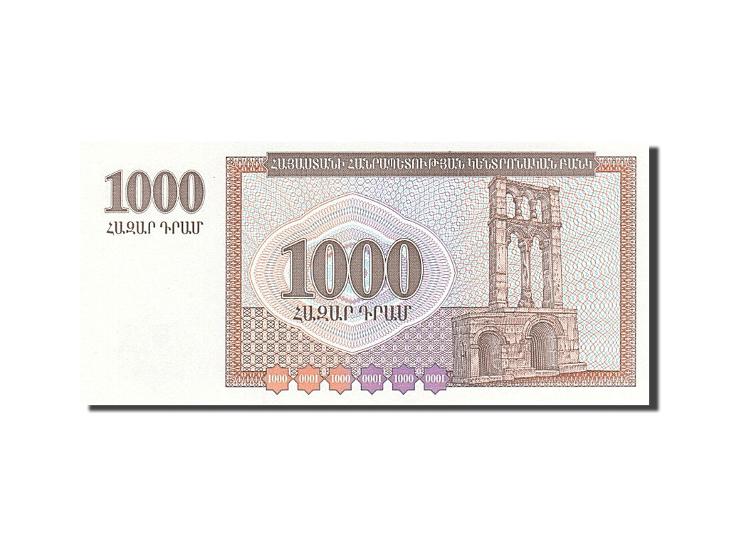 Armenia, 1000 Dram, 1994, FDS