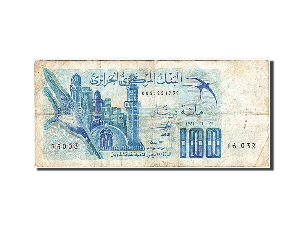 Algeria, 100 Dinars, 1981, KM #131a, 1981-11-01, VF(20-25), 75008