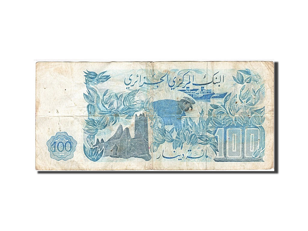 Algeria, 100 Dinars, 1981, KM #131a, 1981-11-01, VF(20-25), 75008