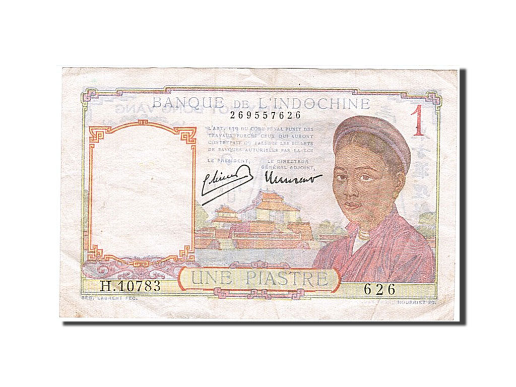Banknote, French Indochina, 1 Piastre, 1949, EF(40-45)