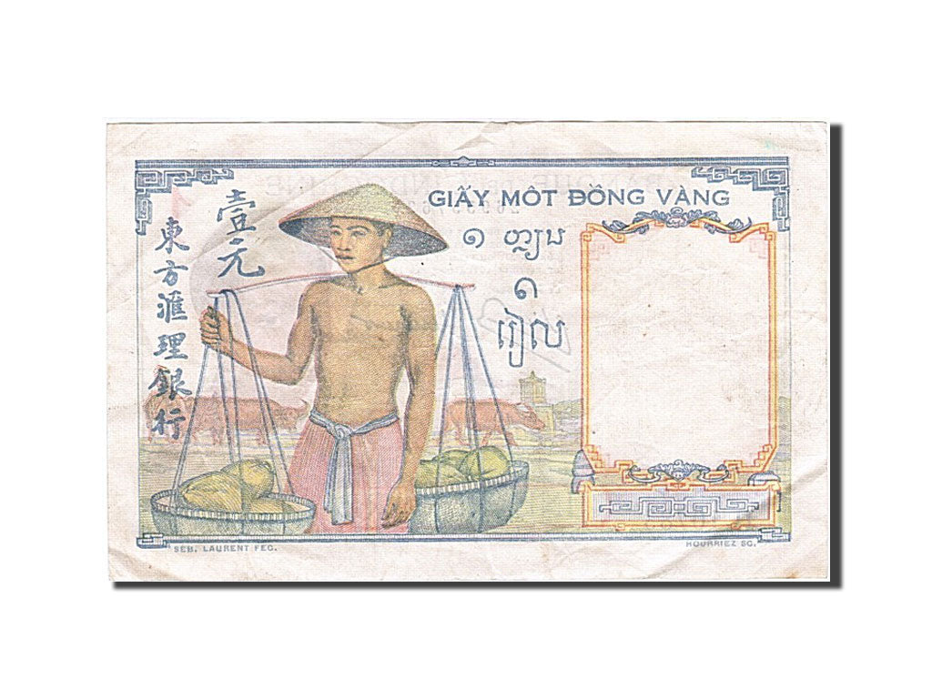 Banknote, French Indochina, 1 Piastre, 1949, EF(40-45)