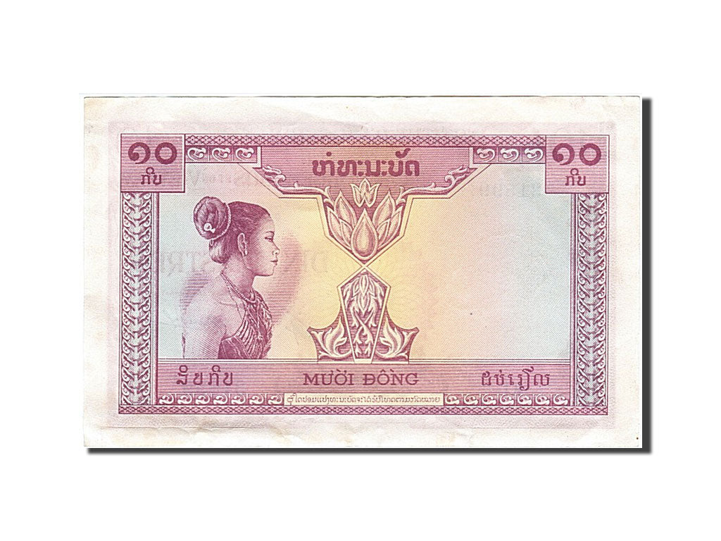 French Indo-China, 10 Piastres = 10 Kip, 1953, KM #102, EF(40-45), K1 31899