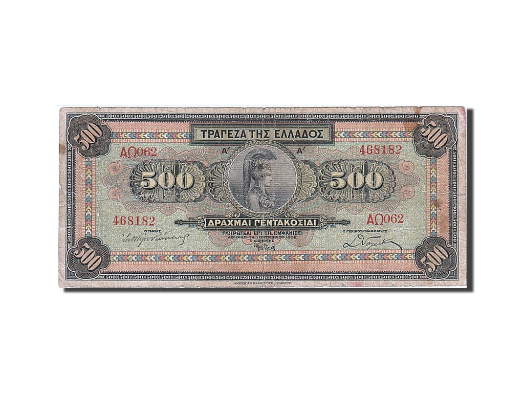 Greece, 500 Drachmai, 1932, KM #102a, 1932-10-01, VG(8-10), 468182