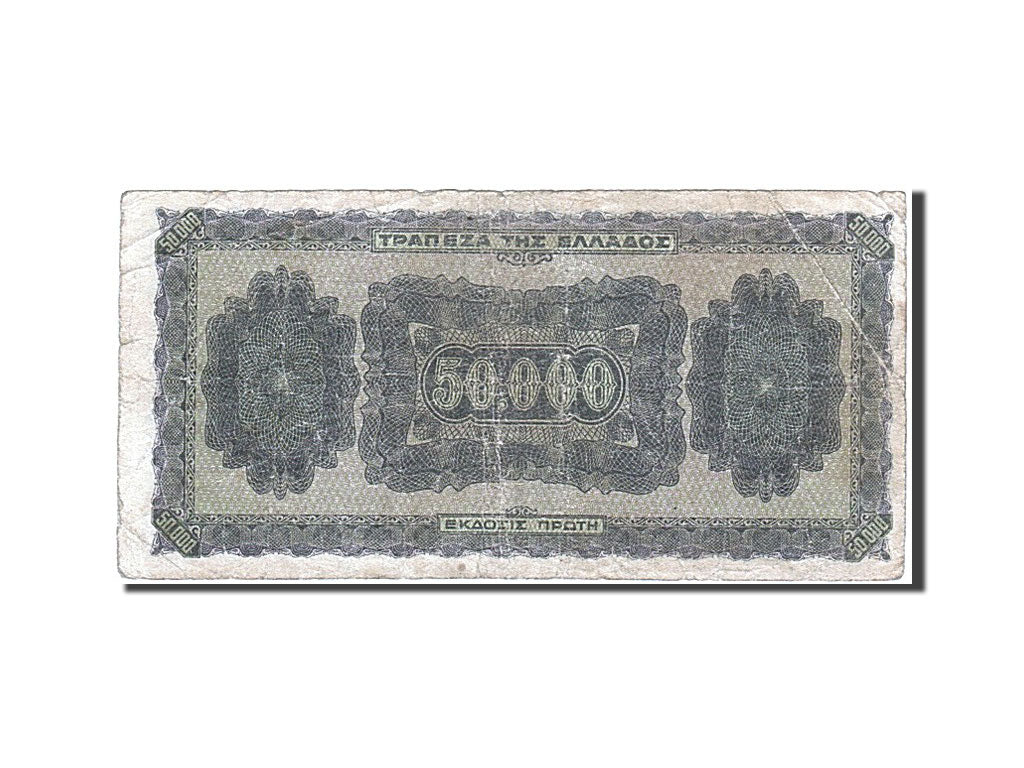 Greece, 50,000 Drachmai, 1944, KM #124a, 1944-01-14, VG(8-10), 968638