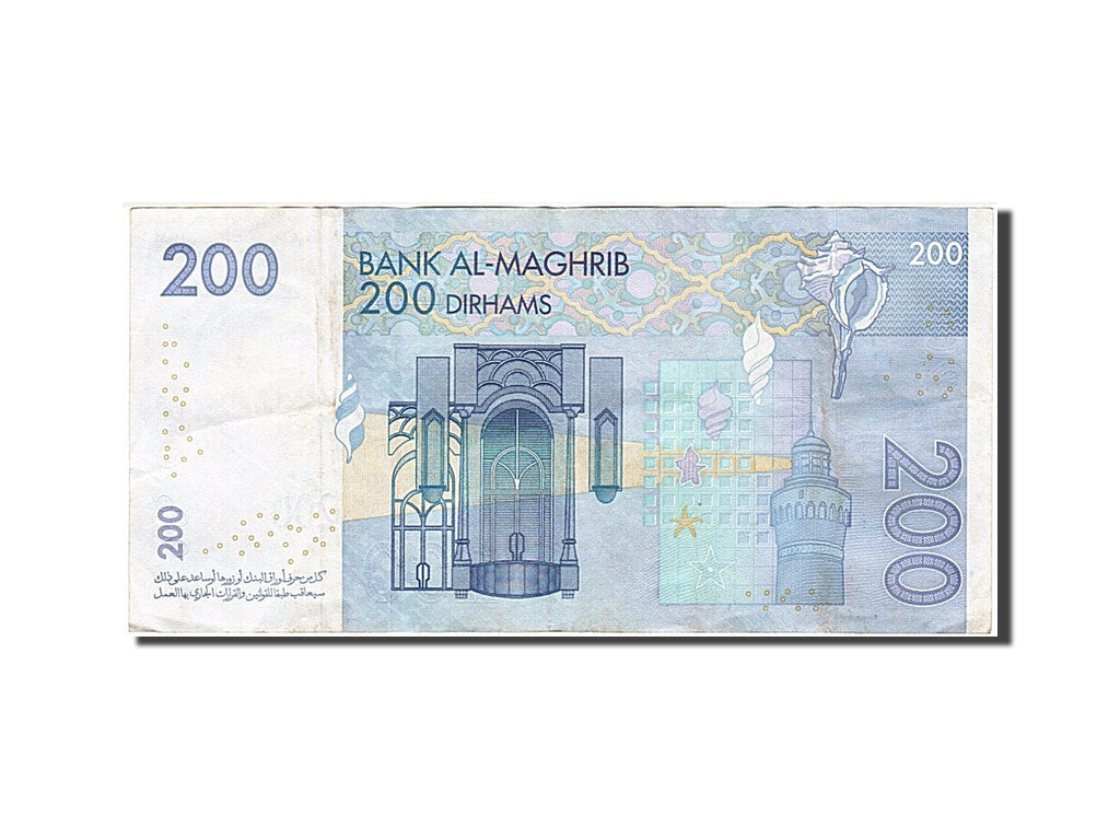 Morocco, 200 Dirhams, 2002, KM #71, VF(30-35)