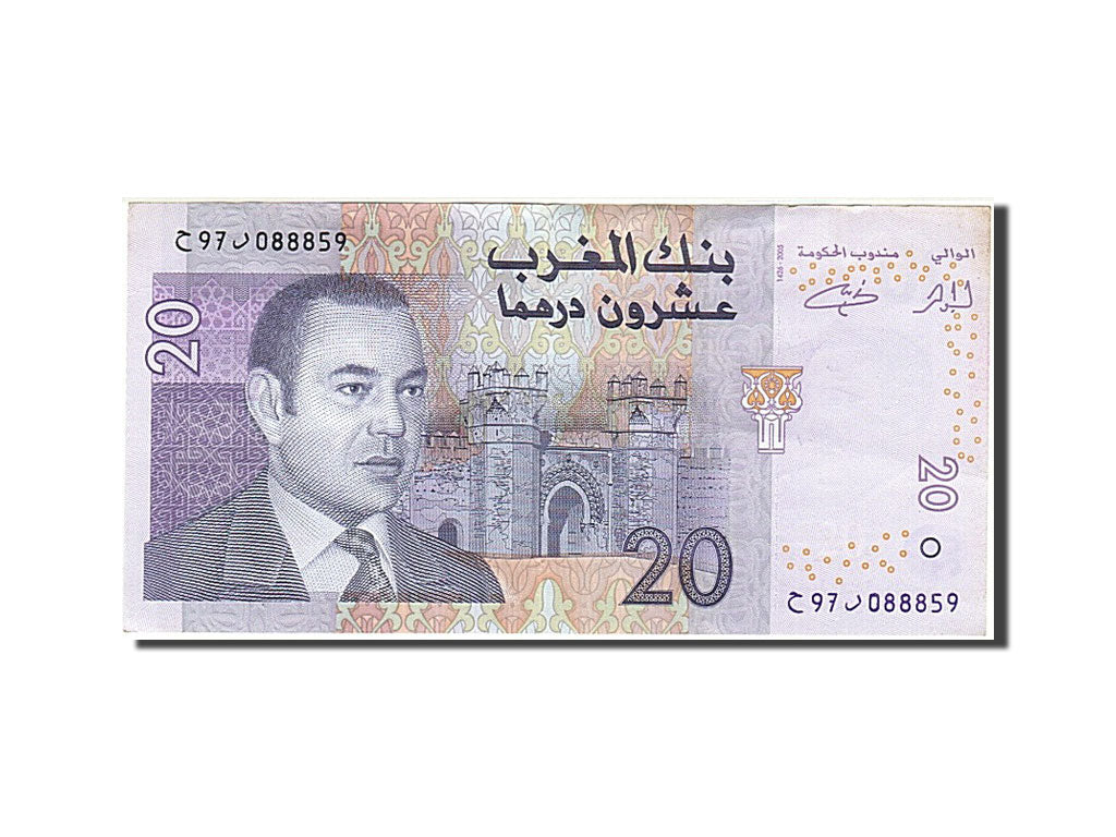 Morocco, 20 Dirhams, 2005, KM #68, EF(40-45)