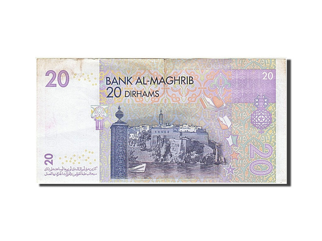 Morocco, 20 Dirhams, 2005, KM #68, EF(40-45)