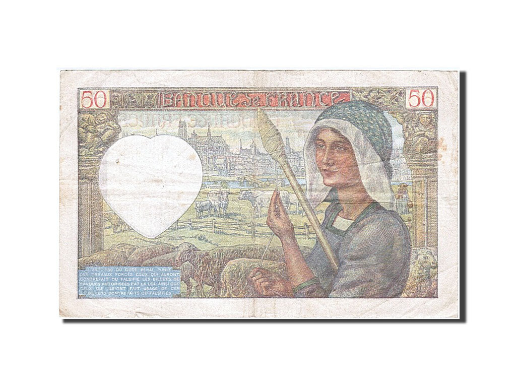 Banknote, France, 50 Francs, 50 F 1940-1942 ''Jacques Coeur'', 1940, 1940-09-26