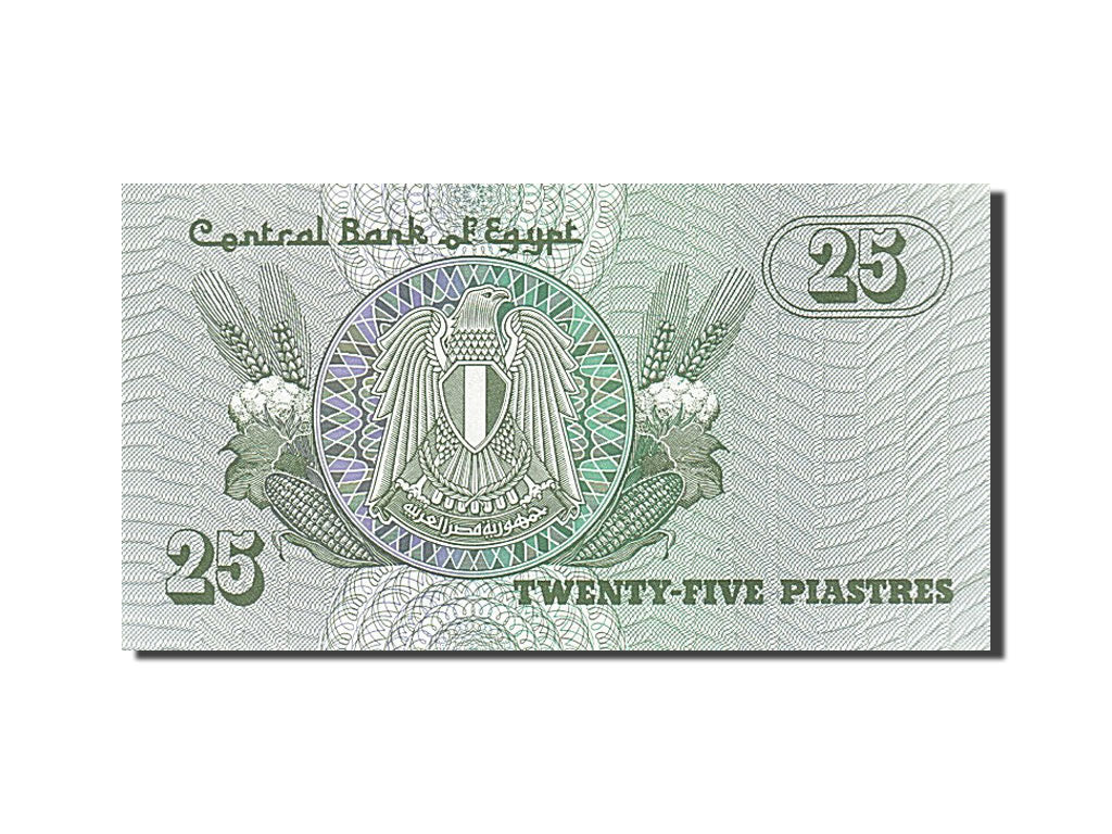 Banknote, Egypt, 25 Piastres, 1981, UNC(63)