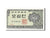 Billet, South Korea, 50 Jeon, 1962, SPL