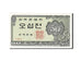Billet, South Korea, 50 Jeon, 1962, SPL