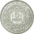 Coin, Morocco, 5 Francs, 1951, Paris, MS(65-70), Aluminum, Lecompte:246