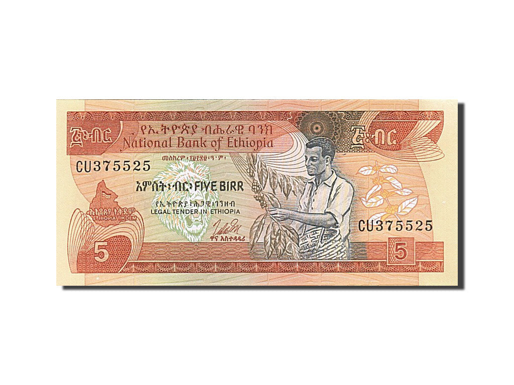 Banknote, Ethiopia, 5 Birr, 1976, UNC(65-70)
