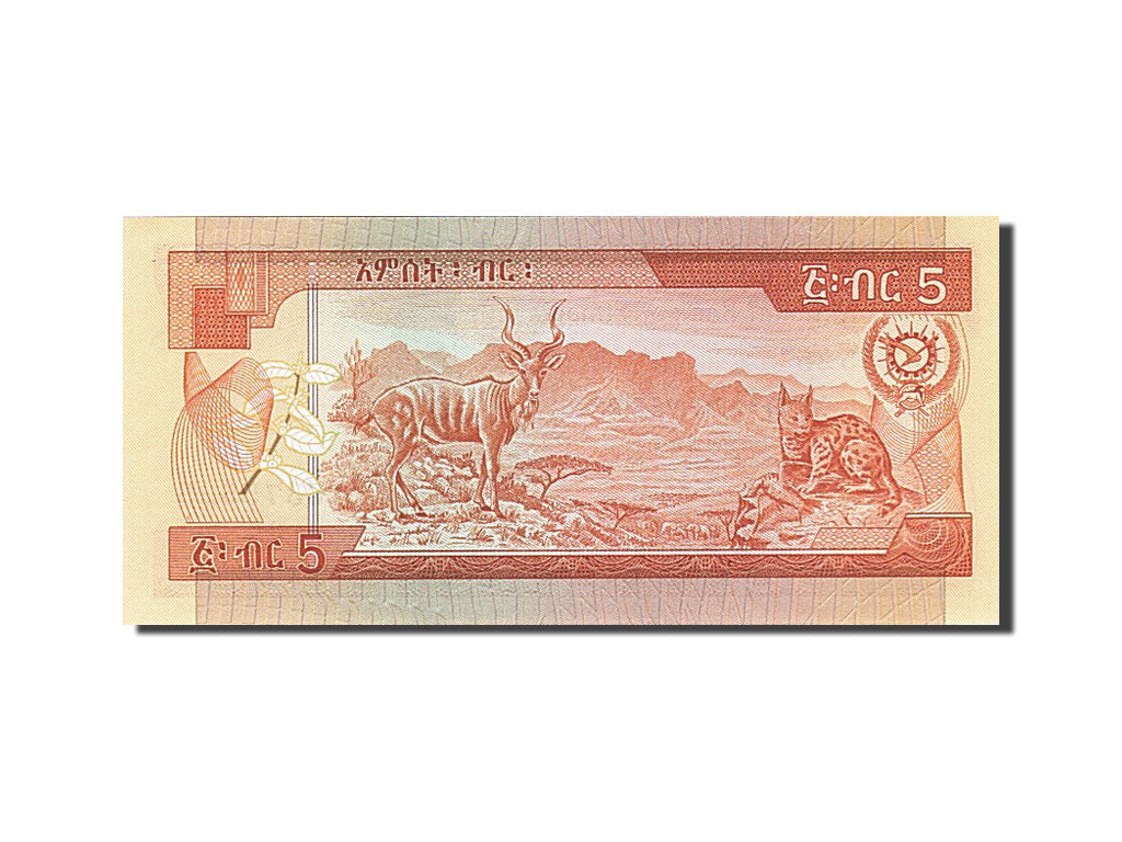 Banknote, Ethiopia, 5 Birr, 1976, UNC(65-70)