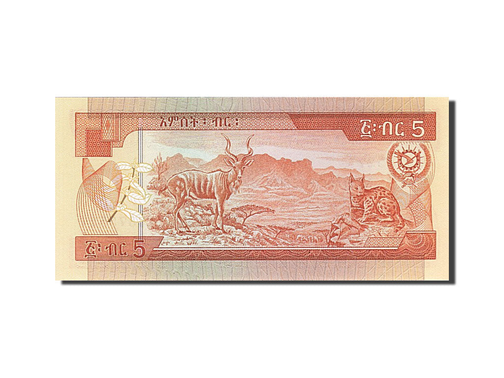 Banknote, Ethiopia, 5 Birr, 1976, UNC(65-70)