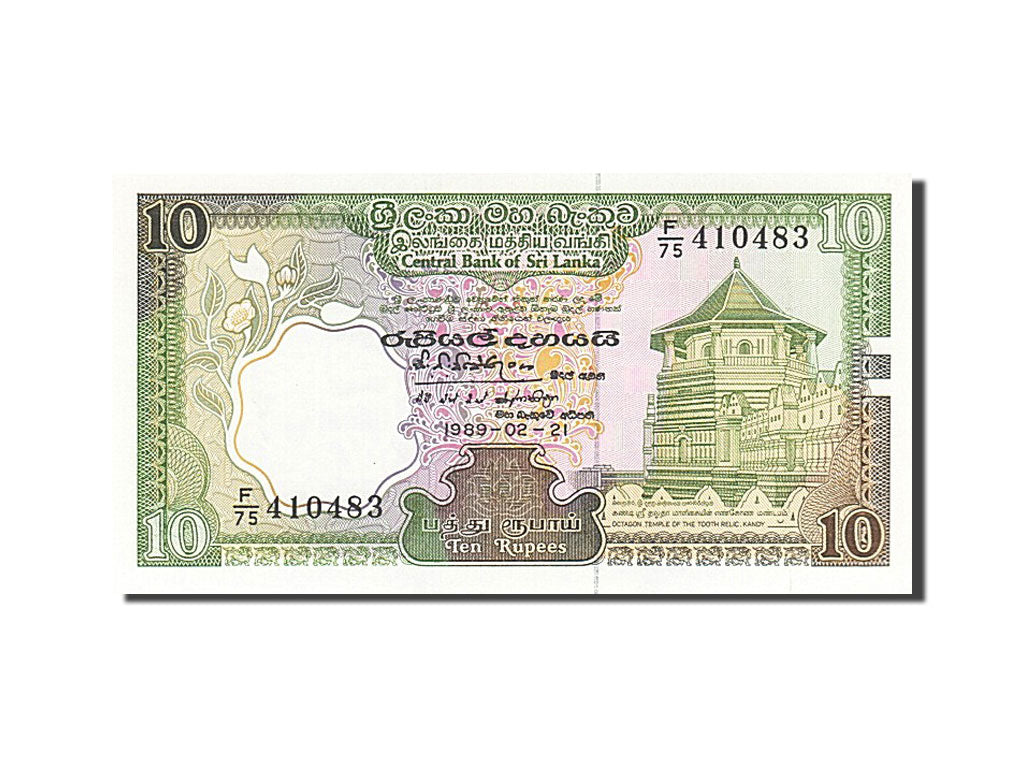Banknote, Sri Lanka, 10 Rupees, 1989, 1989-02-21, UNC(65-70)