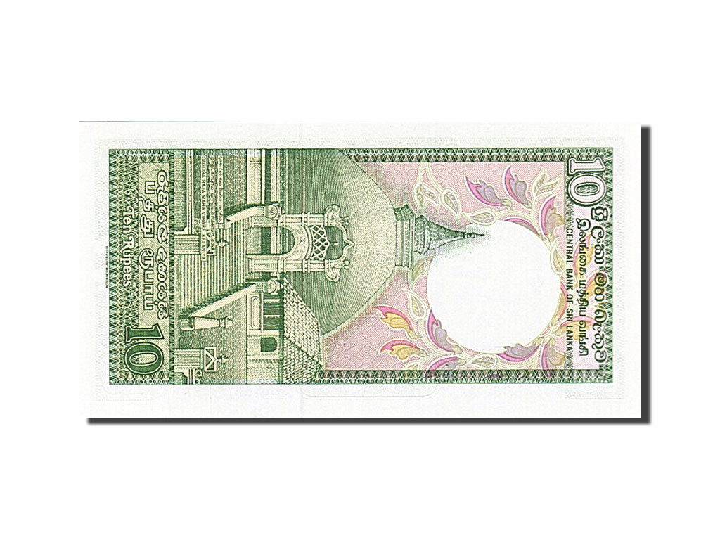 Banknote, Sri Lanka, 10 Rupees, 1989, 1989-02-21, UNC(65-70)