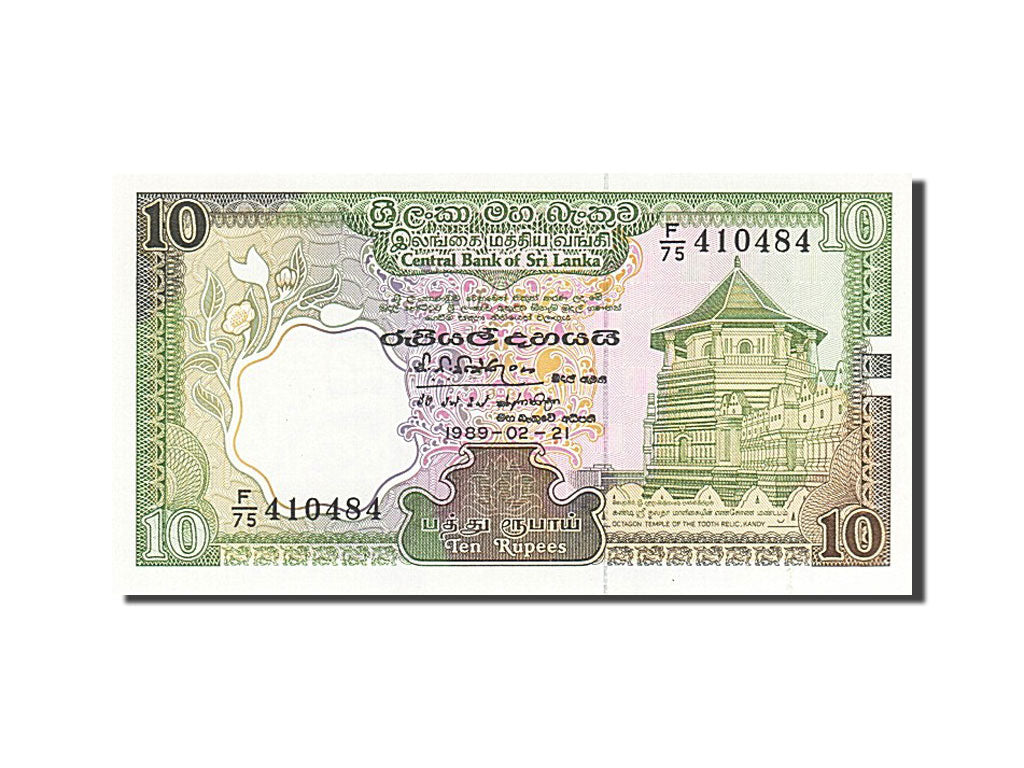 Banknote, Sri Lanka, 10 Rupees, 1989, 1989-02-21, UNC(65-70)