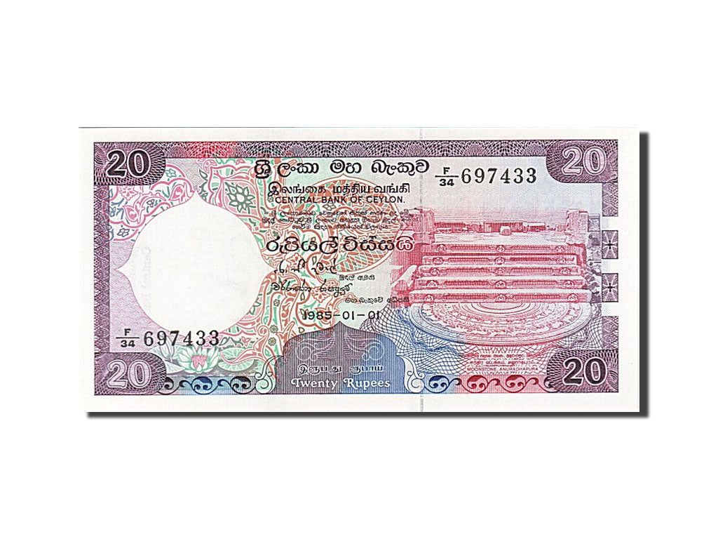 Banknote, Sri Lanka, 20 Rupees, 1985, 1985-01-01, UNC(65-70)