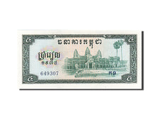 Cambodia, 5 Riels, 1975, KM #21a, UNC(65-70), 649307