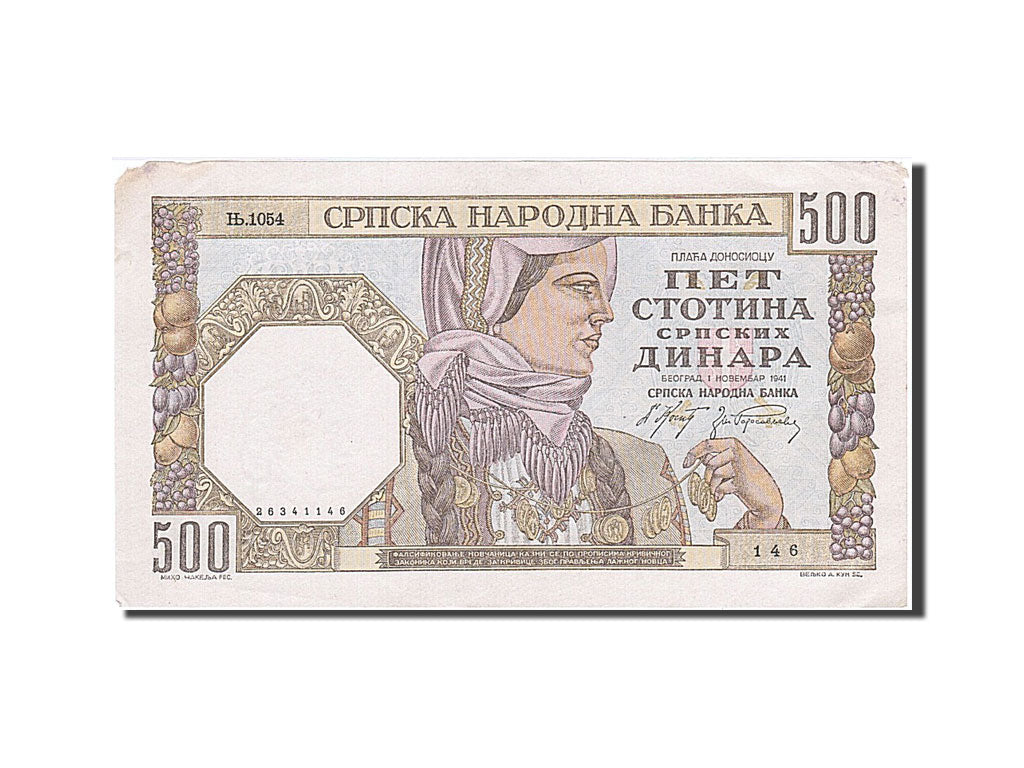 Serbia, 500 Dinara, 1941, KM #27b, 1941-11-01, VF(30-35), 146