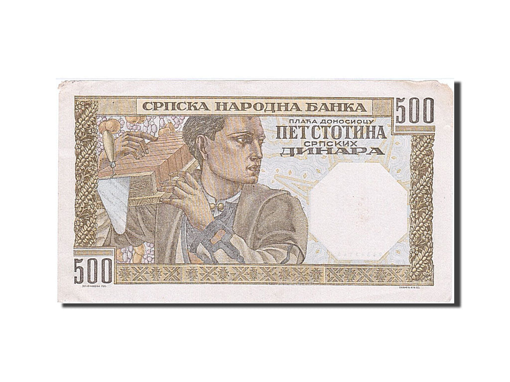 Serbia, 500 Dinara, 1941, KM #27b, 1941-11-01, VF(30-35), 146