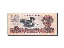 China, 5 Yüan, 1960, KM #876a, EF(40-45), 3634438