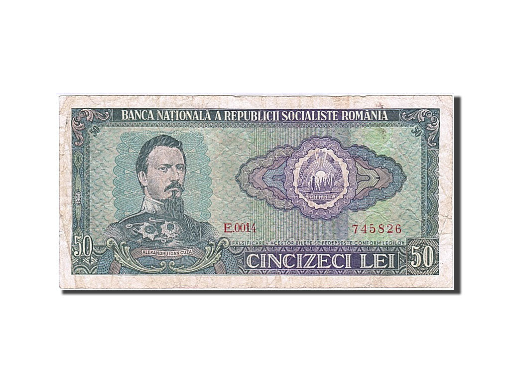 Romania, 50 Lei, 1966, KM #96a, VF(20-25), E0014 745826