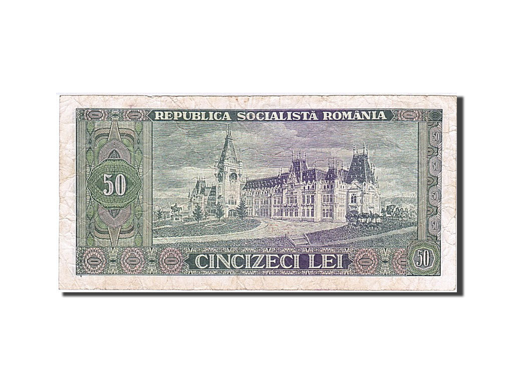 Romania, 50 Lei, 1966, KM #96a, VF(20-25), E0014 745826