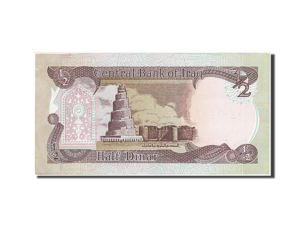 Banknote, Iraq, 1/2 Dinar, 1980, UNC(60-62)