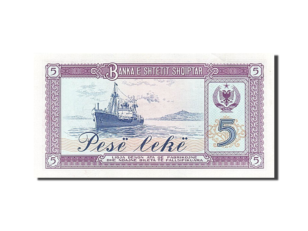Albania, 5 Lekë, 1976, KM #42a, UNC(63), IK 673695