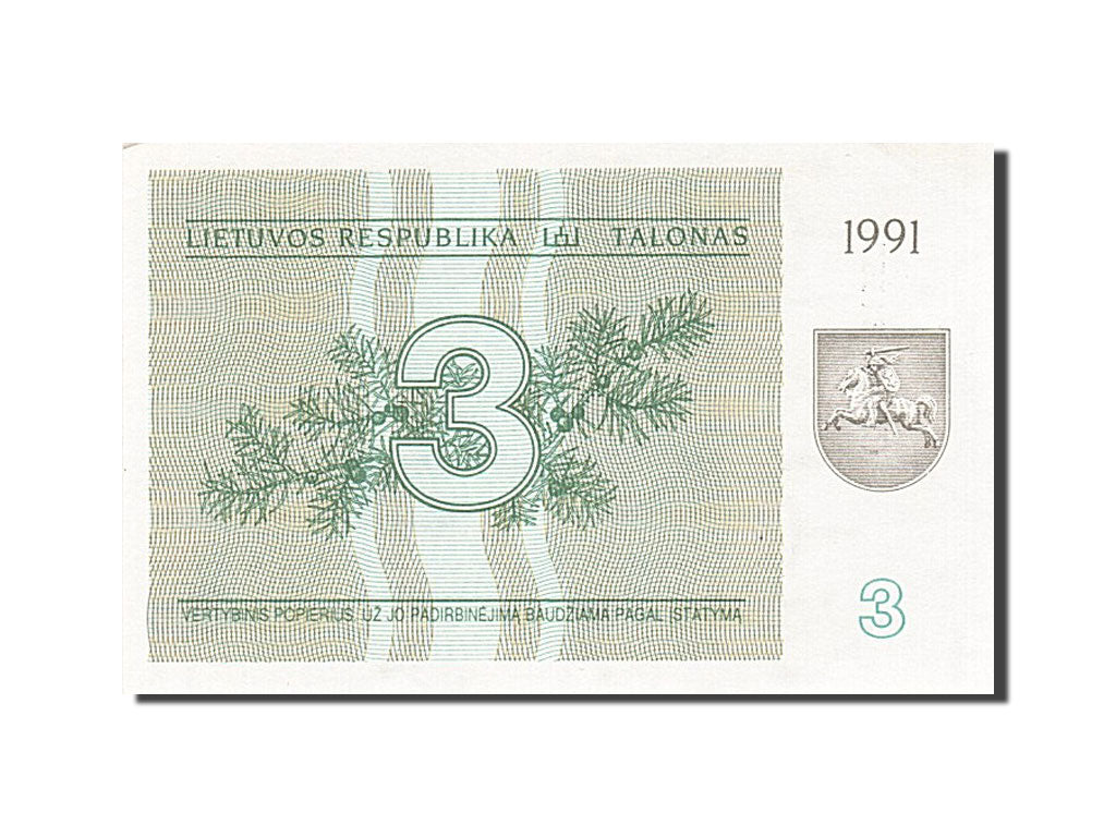 Lithuania, 3 (Talonas), 1991, KM #33b, UNC(63), CR 515577