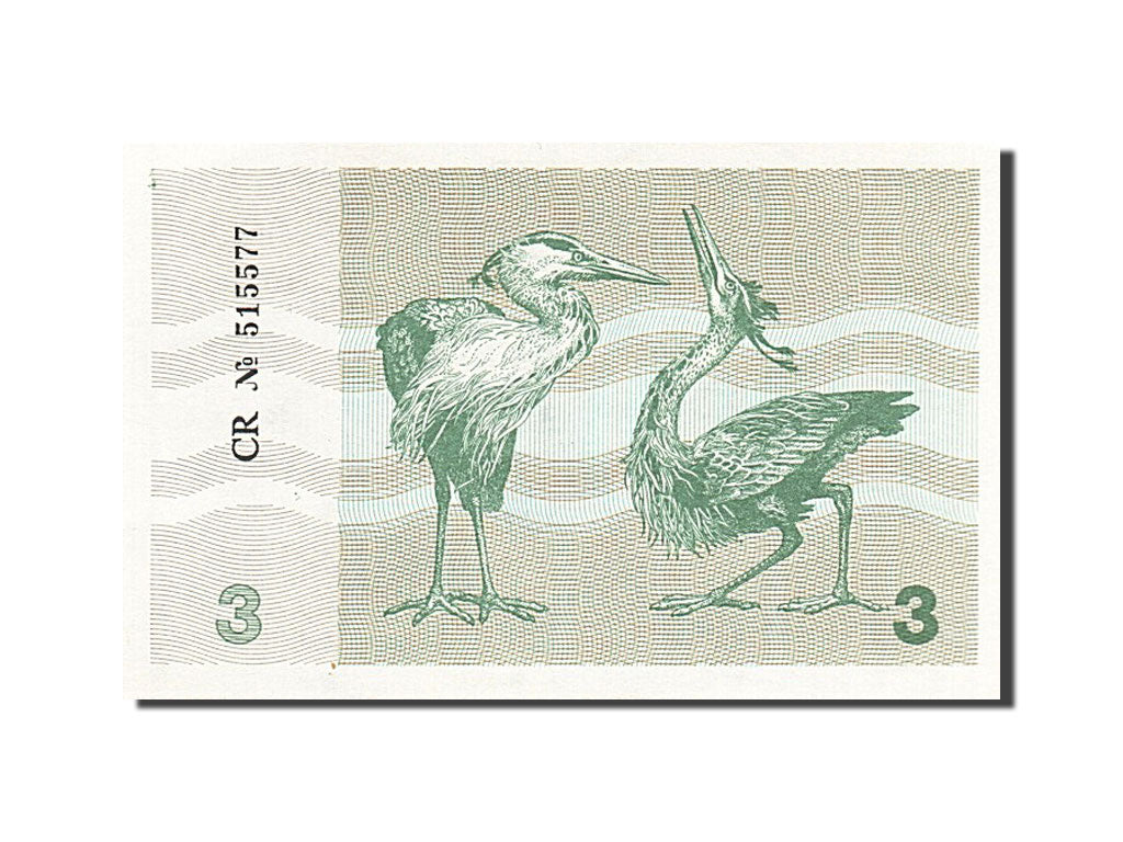 Lithuania, 3 (Talonas), 1991, KM #33b, UNC(63), CR 515577