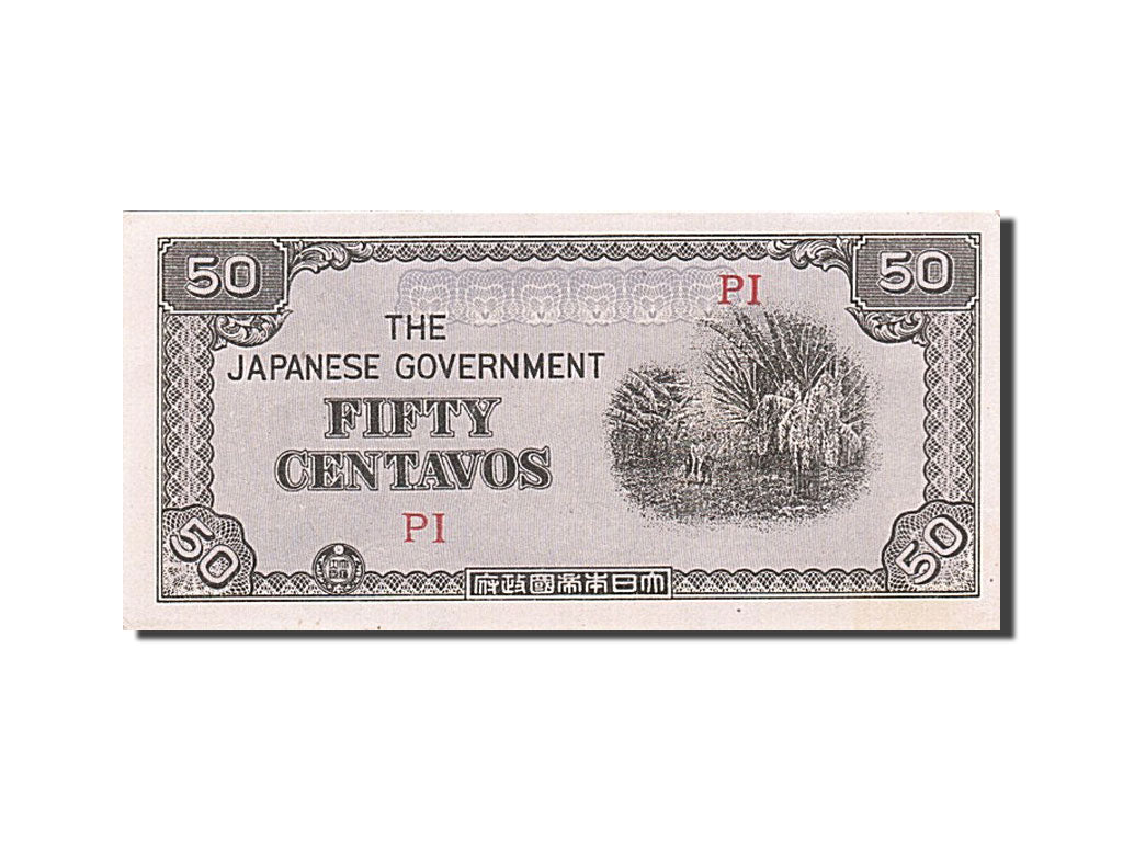 Banknot, Filipiny, 50 Centavos, 1942, UNC(63)