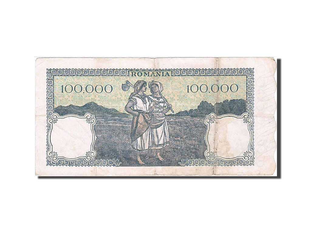 Romania, 100,000 Lei, 1945, KM #58a, 1945-05-28, EF(40-45), J/2 0791806