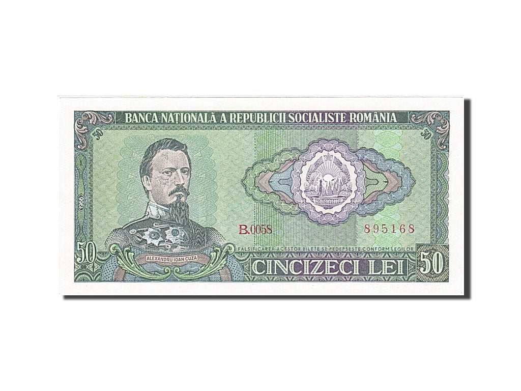 Banknote, Romania, 50 Lei, 1966, UNC(65-70)