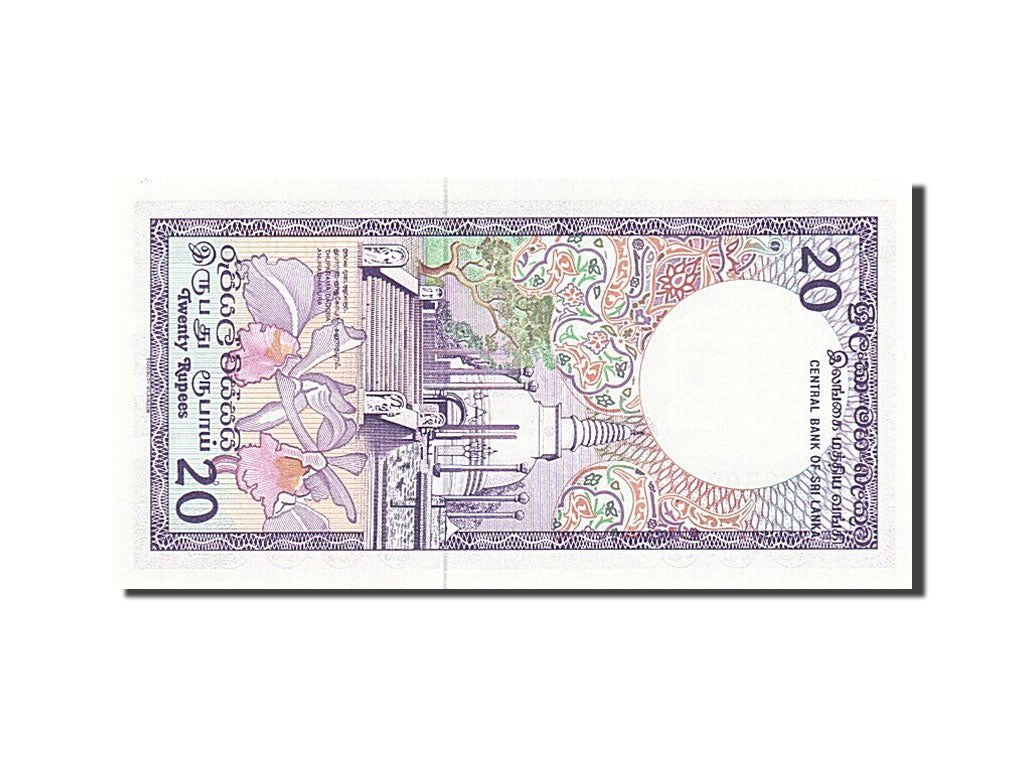 Banknote, Sri Lanka, 20 Rupees, 1989, 1989-02-21, UNC(65-70)
